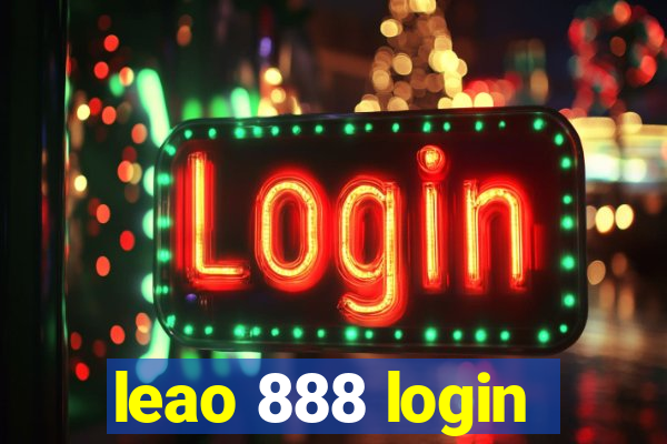 leao 888 login